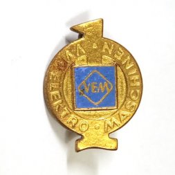 Значок Электротехника ГДР. Комбинат VEM (за высокую квалификацию) 1960 год
