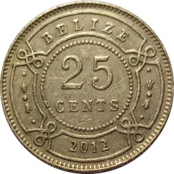 Белиз 25 центов 2012 год