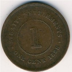 Стрейтс-Сетлментс 1 цент 1898 год