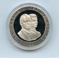 Испания 2000 песет 1990 год - XXV Летние Олимпийские игры, Барселона 1992 - футбол