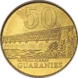 Парагвай 50 гуарани 1998 год
