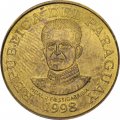 Парагвай 50 гуарани 1998 год