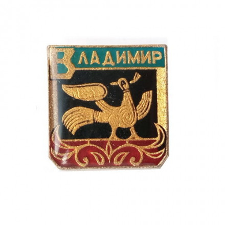 Значок Владимир. Птица. Резьба Дмитриевского собора, заливной
