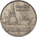 Таиланд 1 бат 1999 год - Храм Ват Пхракэу