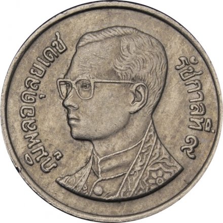 Таиланд 1 бат 1999 год - Храм Ват Пхракэу