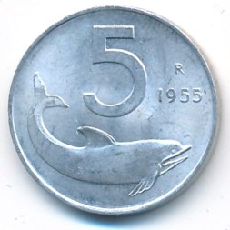 Италия 5 лир 1955 год - Дельфин. Судовой руль