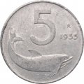 Италия 5 лир 1955 год - Дельфин. Судовой руль