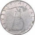 Италия 5 лир 1955 год - Дельфин. Судовой руль