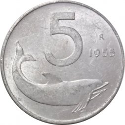 Италия 5 лир 1955 год - Дельфин. Судовой руль