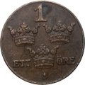 Швеция 1 эре 1924 год - Король Густав V