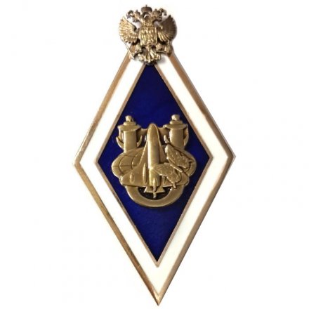 Знак (ромб) Балтийский институт экологии, политики и права (Санкт-Петербург)