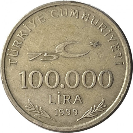 Турция 100000 лир 1999 год