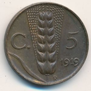Италия 5 чентезимо 1919 год - Король Виктор Эммануил III