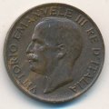 Италия 5 чентезимо 1919 год - Король Виктор Эммануил III