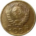 СССР 1 копейка 1938 год - VF-