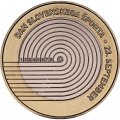 Словения 3 евро 2023 год - День словенского спорта