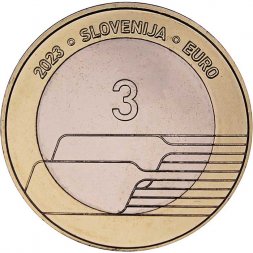 Словения 3 евро 2023 год - День словенского спорта