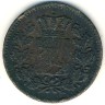 Монета Бавария 1 пфеннинг 1861 год