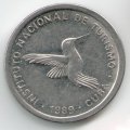 Куба 10 сентаво 1989 год (магнетик)
