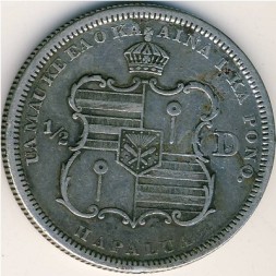 Монета Гавайские острова 1/2 доллара 1883 год