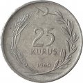 Турция 25 куруш 1960 год