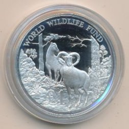 Кипр 1 фунт 1986 год - Фонд дикой природы WWF. Кипрский муфлон (серебро)