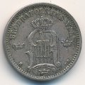 Швеция 25 эре 1885 год