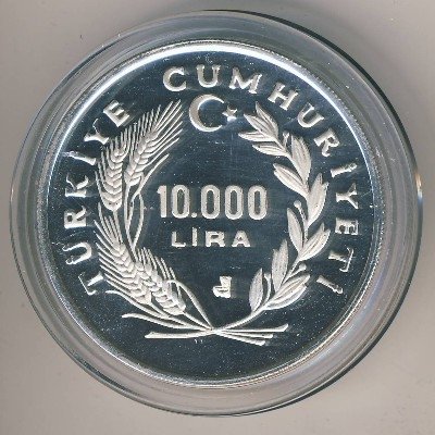 Турция 10000 лир 1986 год