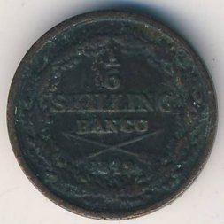 Швеция 1/6 скиллинга 1849 год