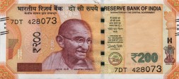Индия 200 рупий 2017 год - Махатма Ганди. Большая ступа в Санчи