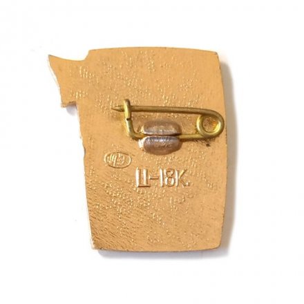 Значок Дед Мороз с ёлкой. Новый год