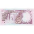 Сан-Томе и Принсипи 500 добр 1993 год - Лидер восстания рабов Рей Амадор UNC