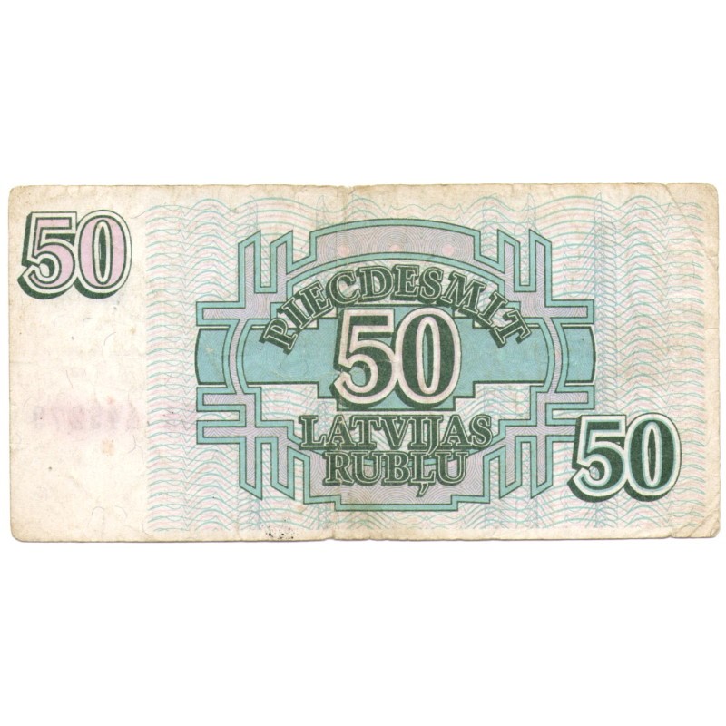 300 лей в рублях