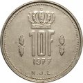 Люксембург 10 франков 1977 год