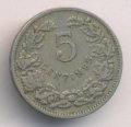 Люксембург 5 сантимов 1908 год