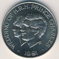 Самоа 1 тала 1981 год - Свадьба принца Чарльза и леди Дианы