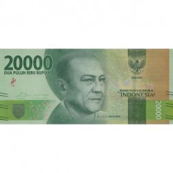 Индонезия 20000 рупий 2016 год - Национальные герои. Сам Ратуланги UNC