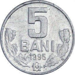 Молдавия 5 бани 1995 год