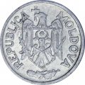 Молдавия 5 бани 1995 год