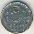 Аргентина 5 песо 1967 год