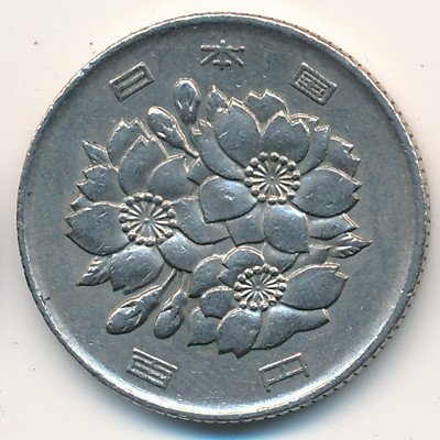 Япония 100 йен 1985 год