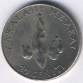 Тонга 20 сенити 2002 год - ФАО
