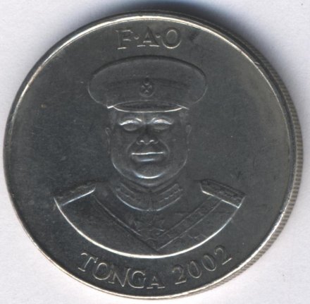 Тонга 20 сенити 2002 год - ФАО