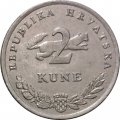 Хорватия 2 куны 2011 год - Тунец