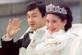 Япония 500 йен 1993 (Yr. 5) год - Свадьба принца Нарухито