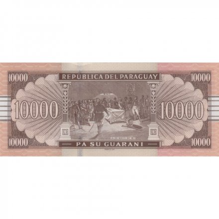 Парагвай 10000 гуарани 2011 год - Доктор Хосе Гаспар Родригес де Франсия и Веласко UNC