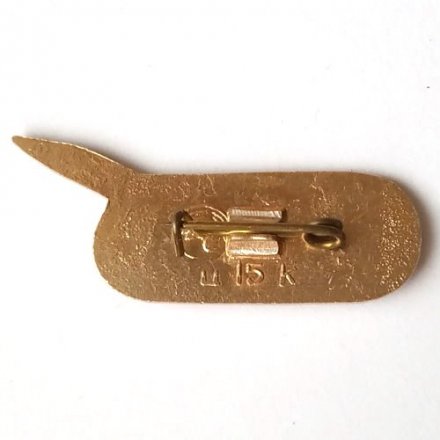 Значок Авиация СССР. ТУ-144, булавка