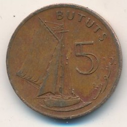 Монета Гамбия 5 бутут 1971 год