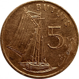 Гамбия 5 бутут 1971 год