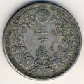 Япония 50 сен 1910 год